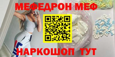 ALPHA-PVP Бузулук