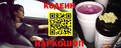 гашик Бугуруслан
