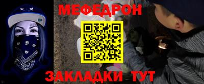 гашик Бугуруслан