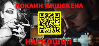 ECSTASY Будённовск