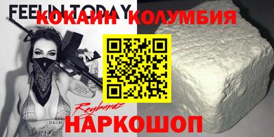 метадон Волжский