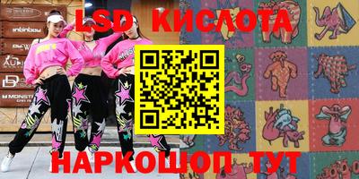 метадон Волжский
