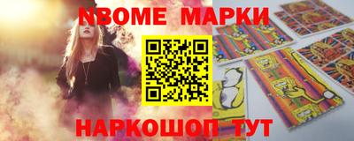 ECSTASY Будённовск