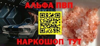 метадон Волжский