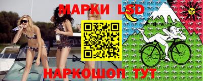 ALPHA-PVP Бузулук