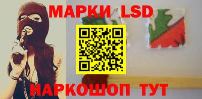 мяу мяу мука Волгодонск