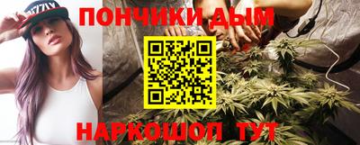 метадон Волжский