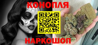 прущий лед Волжск