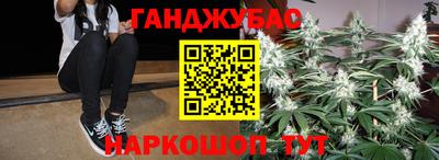 ECSTASY Будённовск