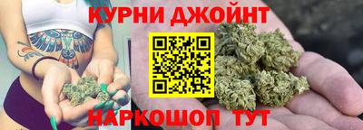 ALPHA-PVP Бузулук