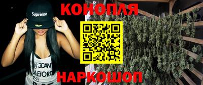 прущий лед Волжск