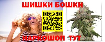 метадон Волжский