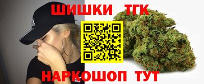 ECSTASY Будённовск