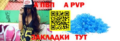ECSTASY Будённовск