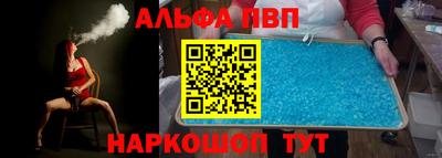 метадон Волжский