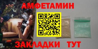 гашик Бугуруслан