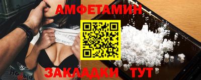 ECSTASY Будённовск