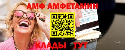 гашик Бугуруслан