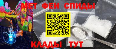 метадон Волжский