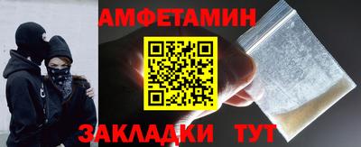ECSTASY Будённовск