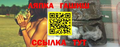 ECSTASY Будённовск